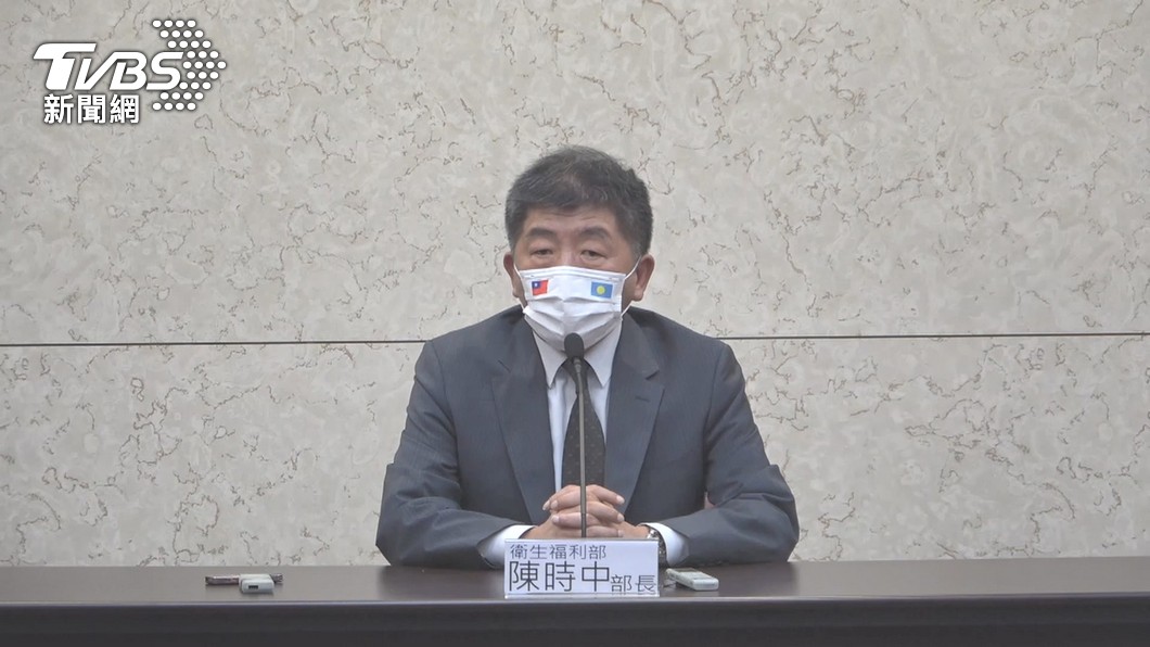 陳時中也表示願意和行政院長蘇貞昌率先接種AZ疫苗。(圖/TVBS)