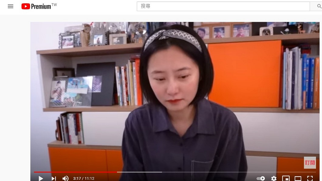 (圖/翻攝自趙小僑YouTube)