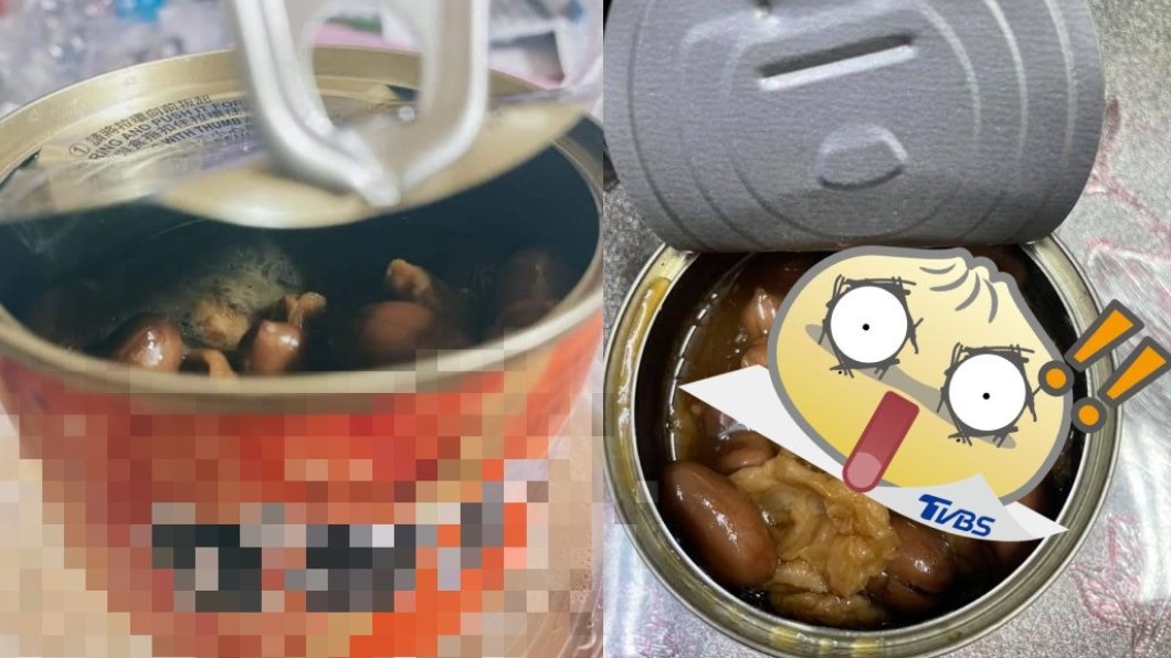 土豆麵筋罐頭暗藏「黑軟爛異物」 女開罐驚見狂反胃