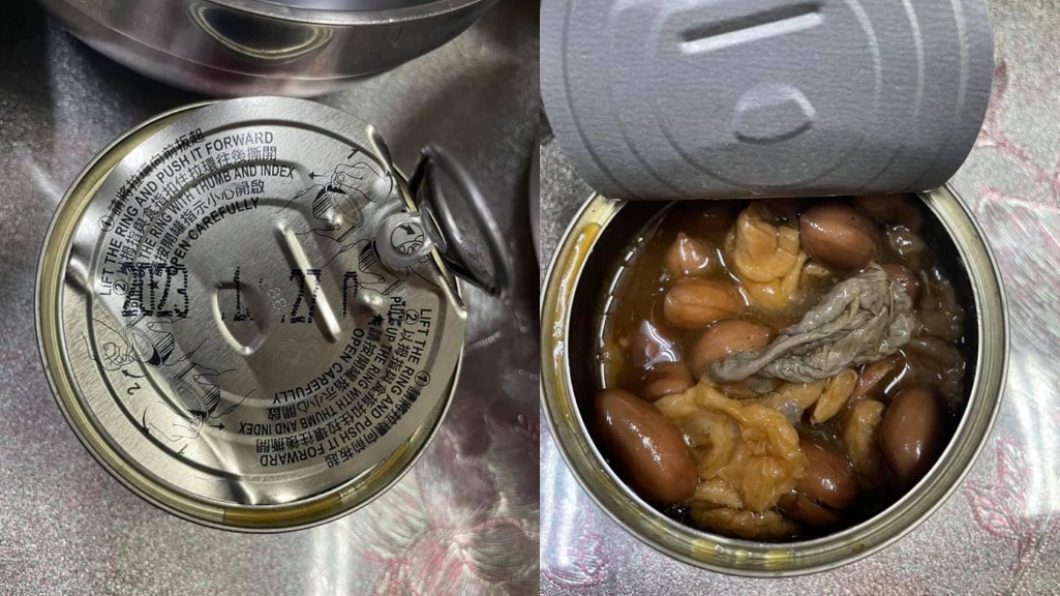 蓋上期限是「未過期」,卻出現變質麵筋。(圖/翻攝自「爆怨公社」)