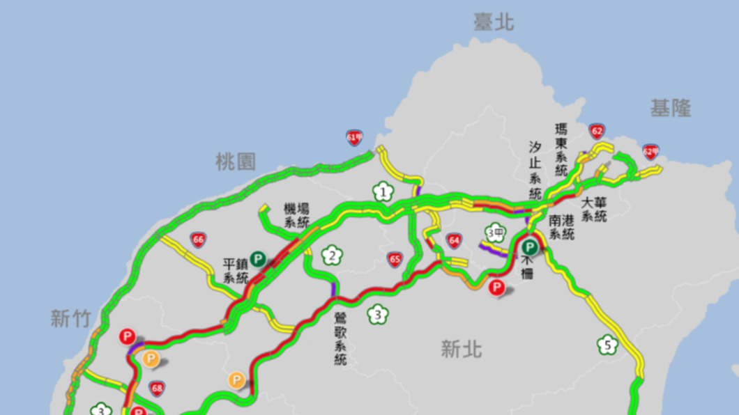民眾提前掃墓,國道多個路段出現壅塞。(圖/高速公路局)