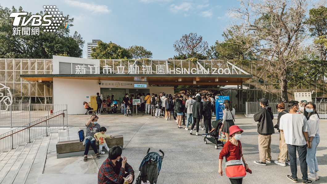 幸運兒快來!新竹動物園第200萬人整年免費入園