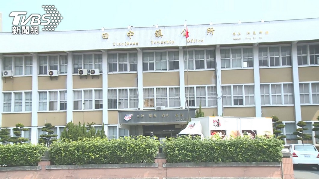 圖／TVBS