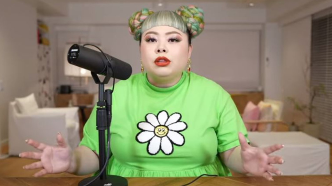 圖/翻攝自NAOMI CLUB YouTube