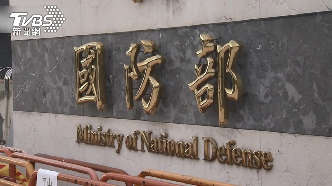 前國防部上校驗收工程　以裝潢索賄遭判5年10月