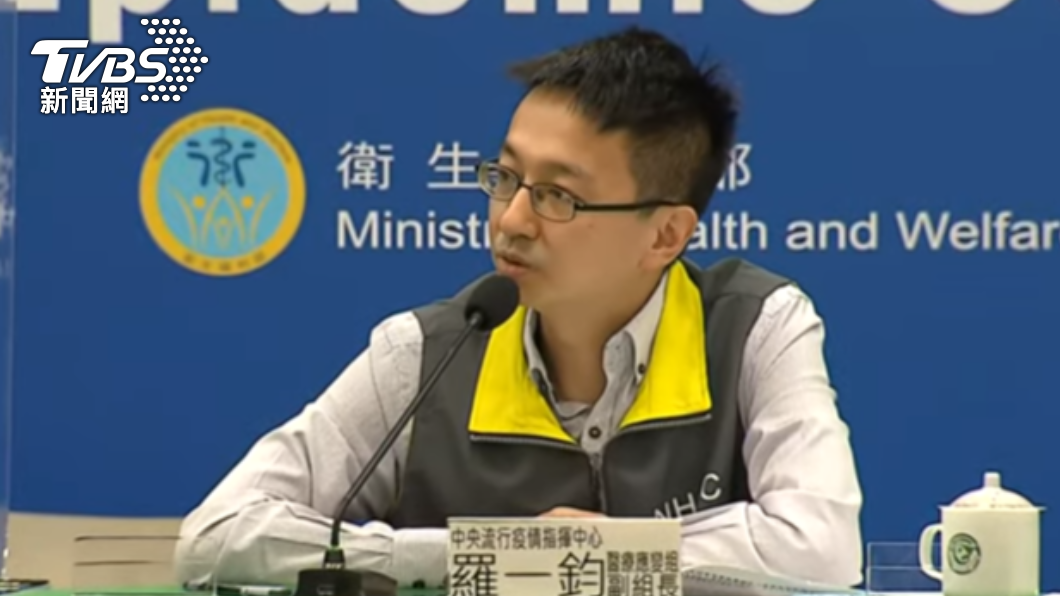 中央流行疫情指揮中心醫療應變組副組長羅一鈞。(圖/TVBS)
