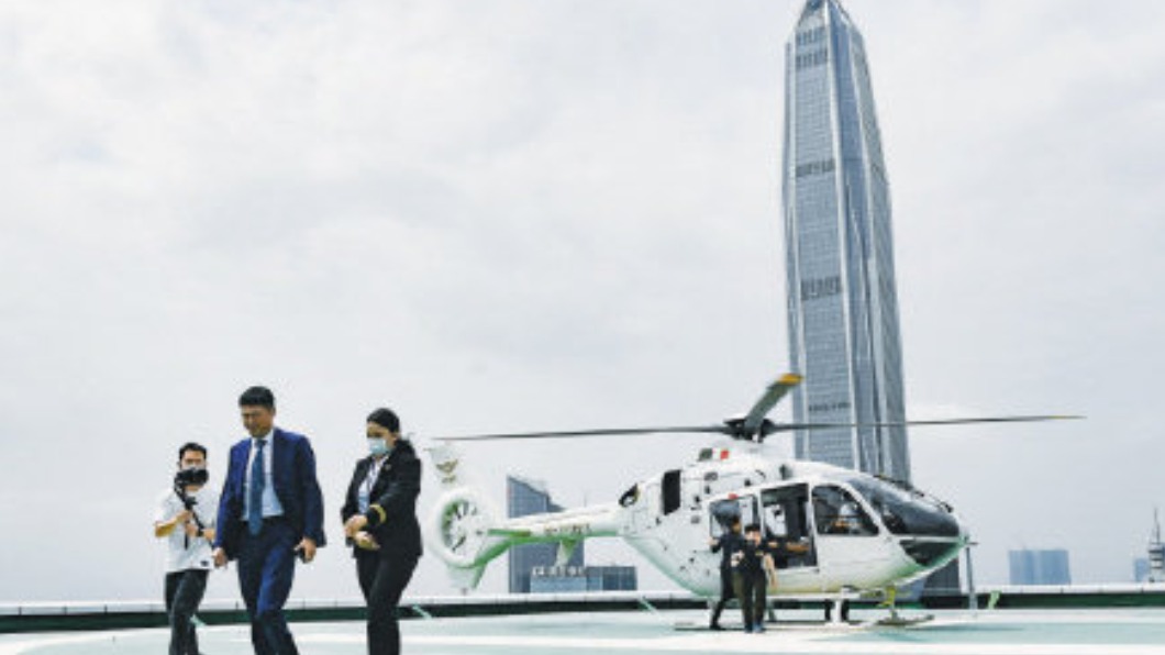 圖/翻攝自绍兴晚报 微博