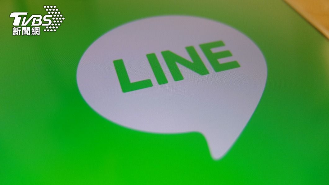 大陸工程師偷看對話內容 日本LINE爆資安危機