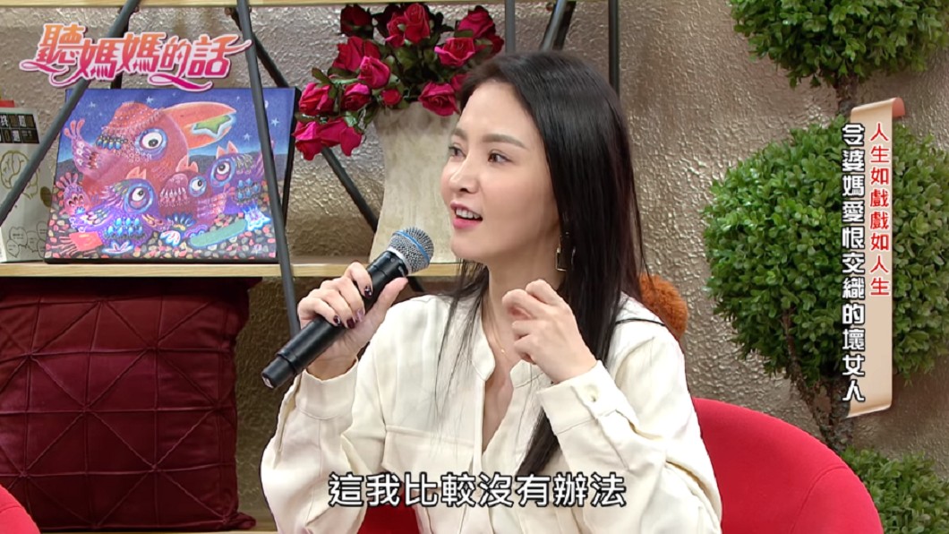 陳子玄坦言不會再生小孩。（圖／翻攝自YouTube《聽媽媽的話》頻道）