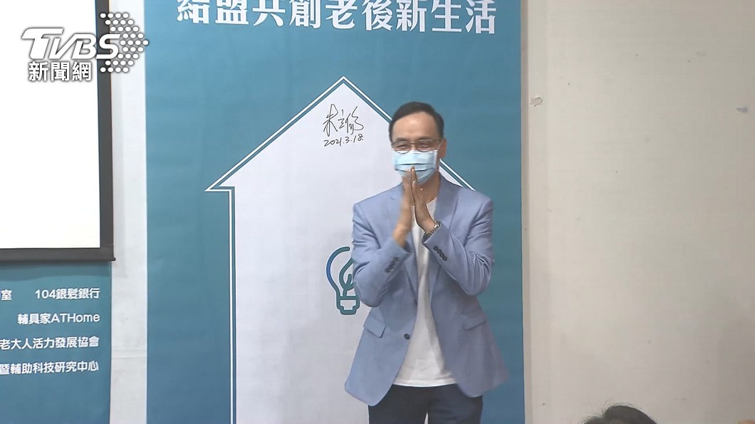 圖／TVBS資料畫面