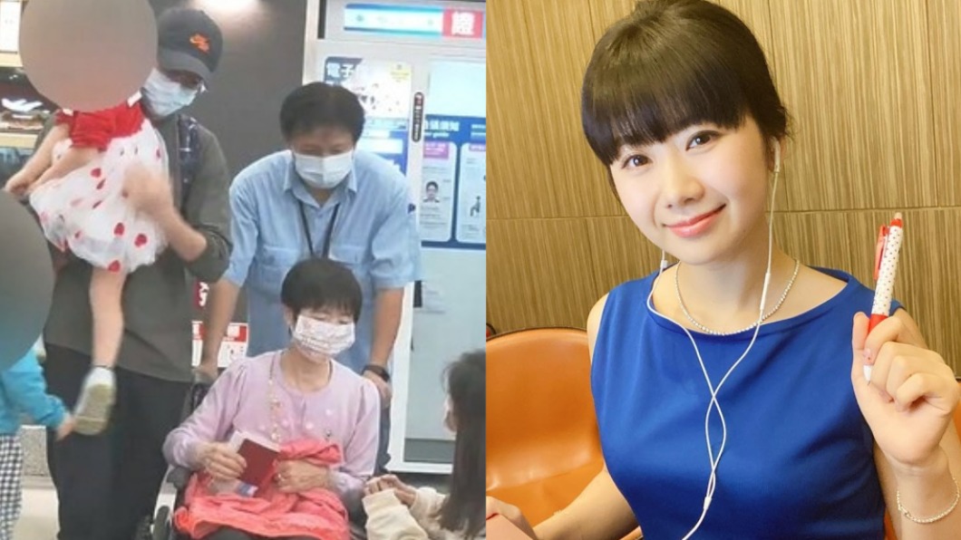 福原愛人在日本，孩子則留台灣。（圖／TVBS、福原愛臉書）