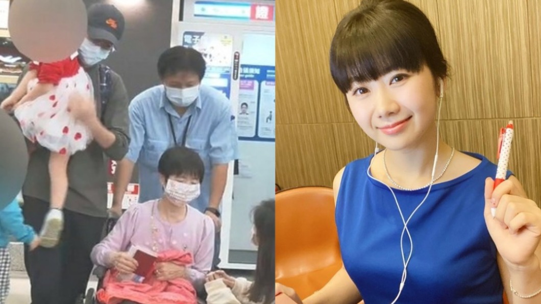 福原愛原先想將孩子接回日本。(圖/TVBS、福原愛臉書)