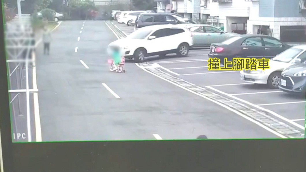 圖／翻攝自爆廢公社二館