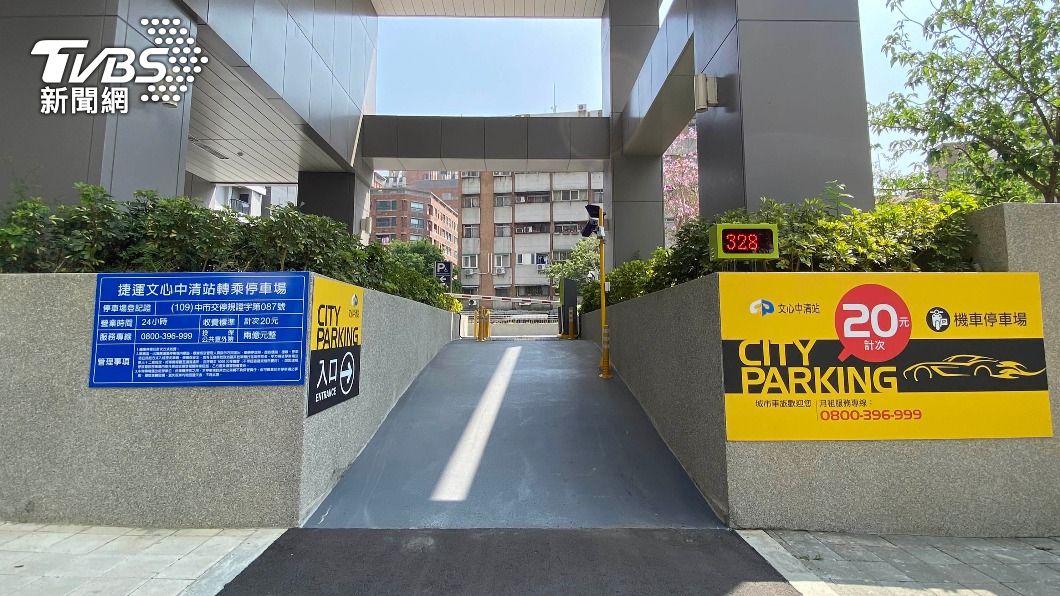中捷25日起試營運30天　免費停放14站機車停車場