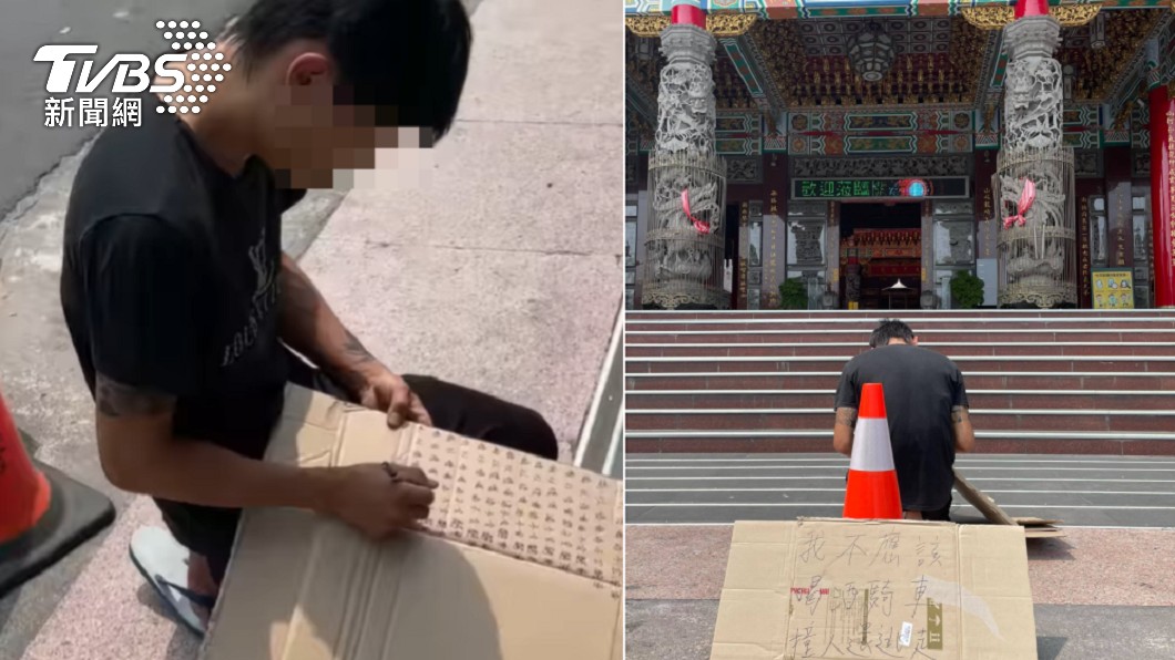 台南男酒駕撞婦逃逸　神明前下跪「罰寫悔過書」