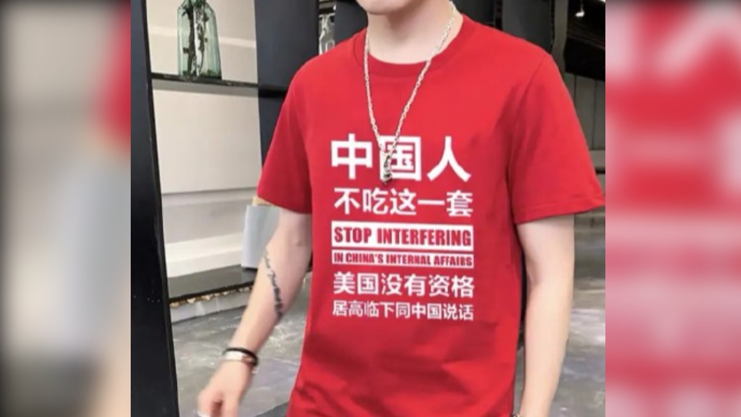 圖／翻攝自周碧华-品牌策划微博