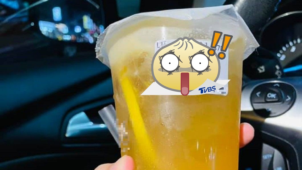 房東阿姨送飲料「杯身3字」有含意 網笑:人生起飛
