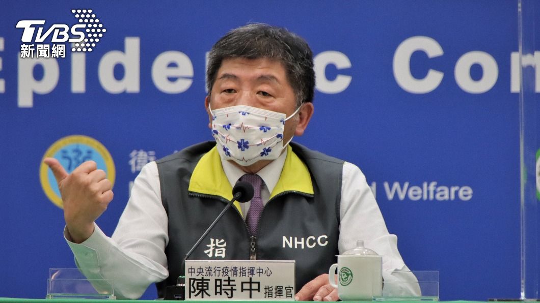 AZ疫苗開打首日 陳時中下午2時記者會說明