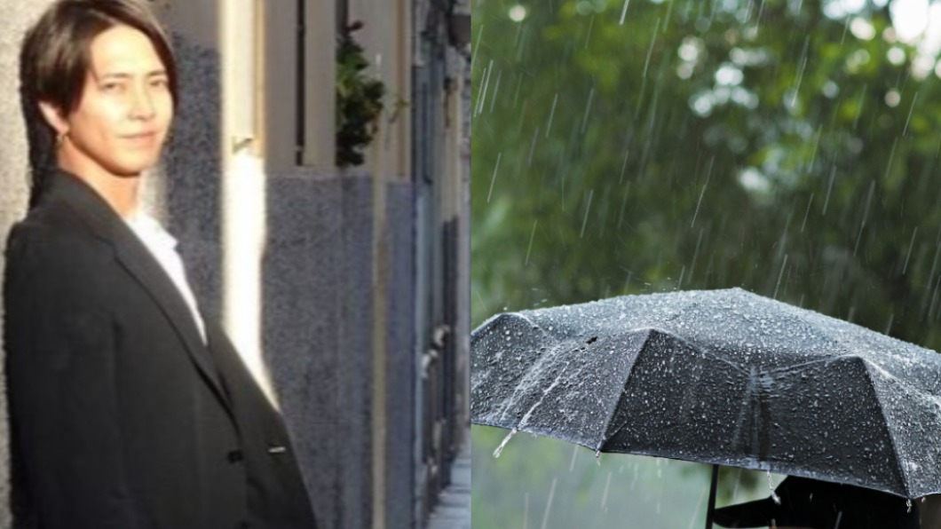 【今日熱搜】 氣溫/變身/下雨/山下智久