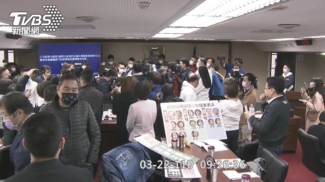 立院疫苗專案小組設立　朝野為確認議事錄再交火