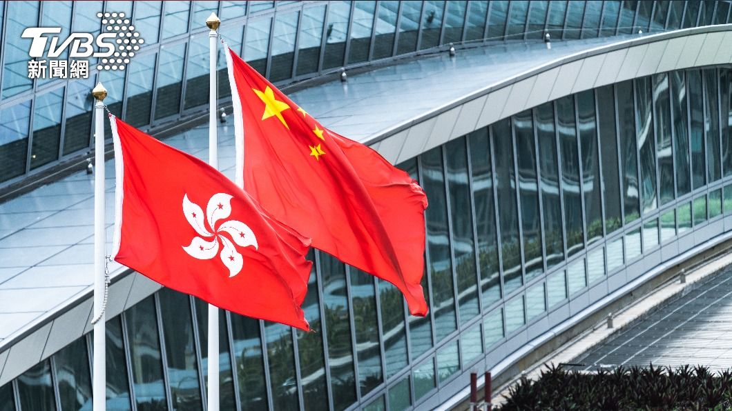 港媒指中美試圖改變世界格局 港人將別無選擇