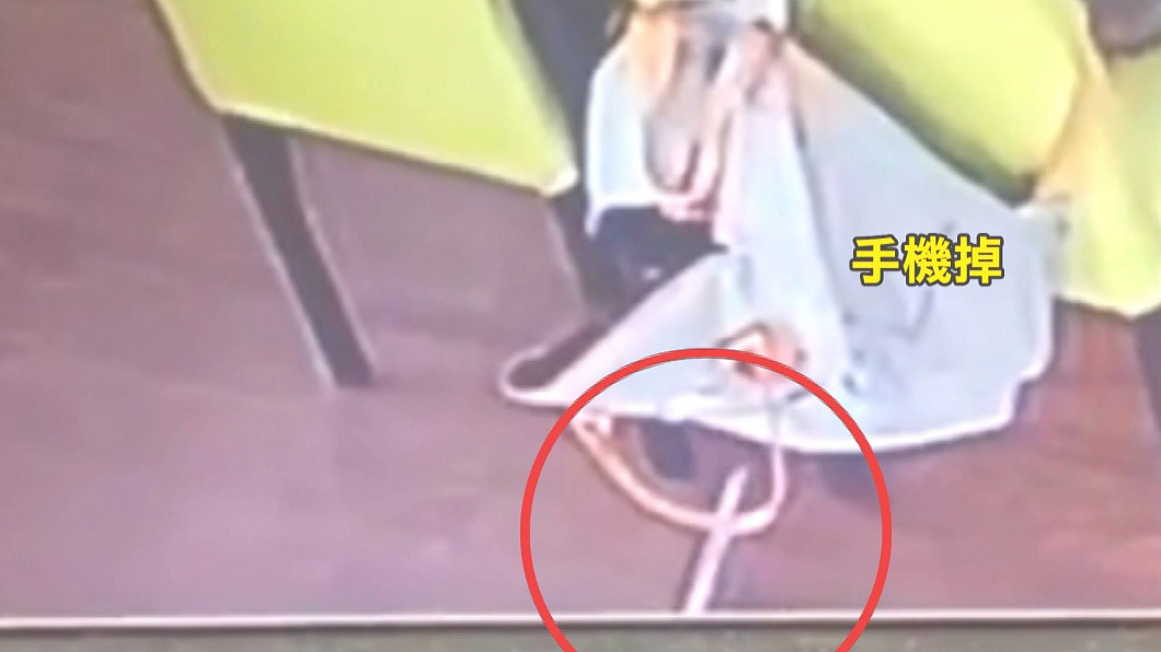 圖/翻攝自新竹爆料公社