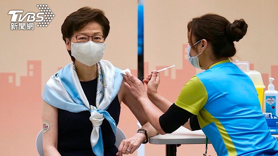 林鄭月娥接種第2劑科興疫苗 籲港民盡快施打