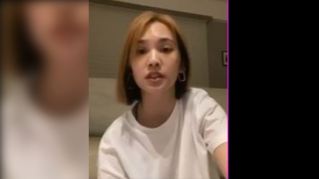 圖/翻攝自楊丞琳