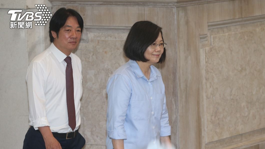 總統蔡英文及副總統賴清德。（圖／中央社）