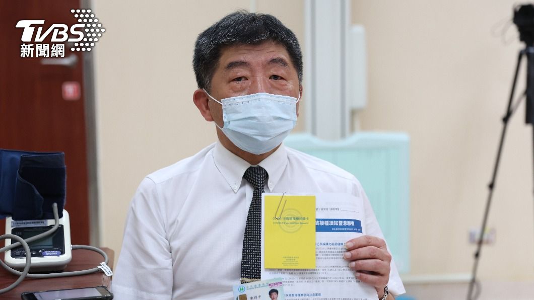 清晨帶頭打AZ疫苗 陳時中認「背有點痠痠的」