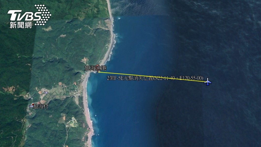 空軍F-5E戰機空中擦撞墜海 台東地檢組專案調查