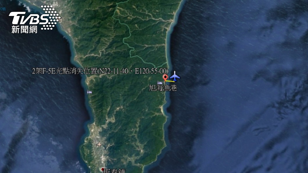 雷達光點消失於屏東旭海漁港距岸1.4浬海域處。(圖/國搜中心)