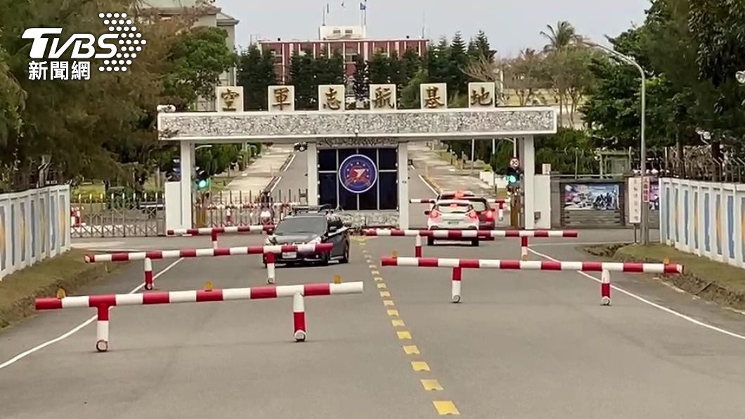 空軍台東志航基地。(圖/TVBS)