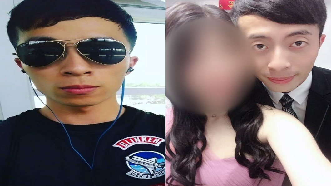 F-5E墜海飛官羅尚樺殉職 新婚妻悲痛喊話