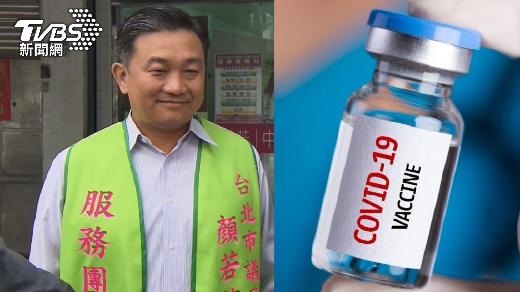 憂疫苗調閱小組洩密 綠營反被酸:唯一有紀錄是王定宇