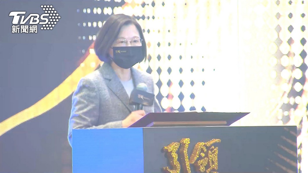 圖／TVBS