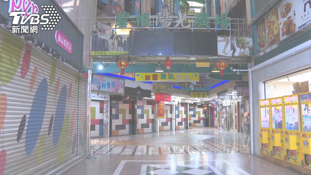 圖／TVBS