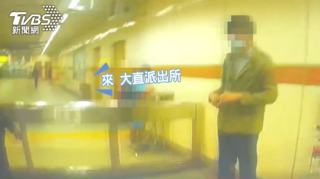 圖/TVBS