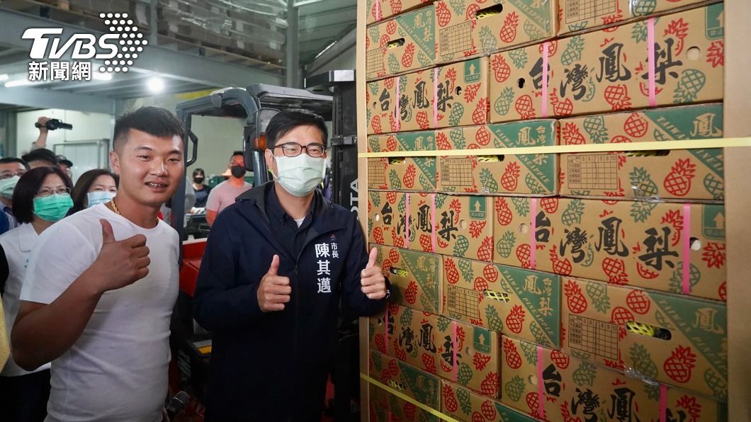 高雄鳳梨進軍首爾 陳其邁:想征服韓國人的味蕾