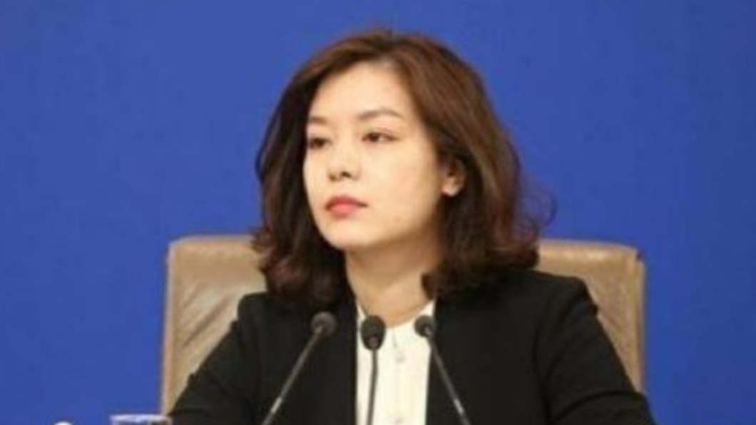 圖/翻攝自猫星观察团 微博