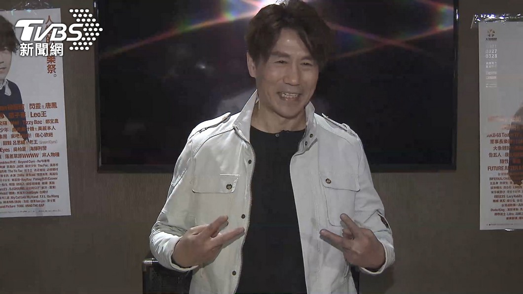圖／TVBS