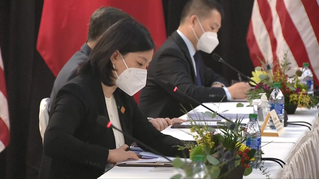 圖/翻攝自網路