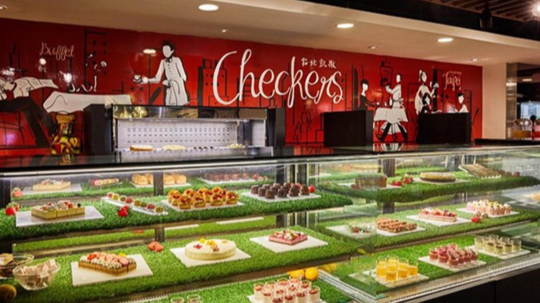 Checkers結合各國料理，帶給顧客豐富享受。（圖／翻攝自台北凱薩大飯店網站）