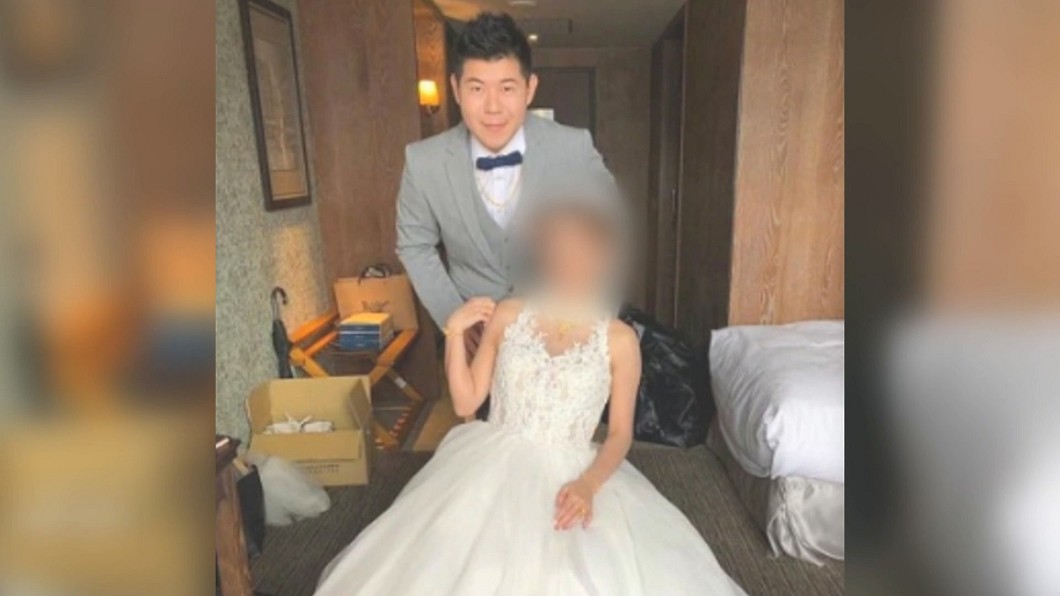 圖／翻攝自臉書