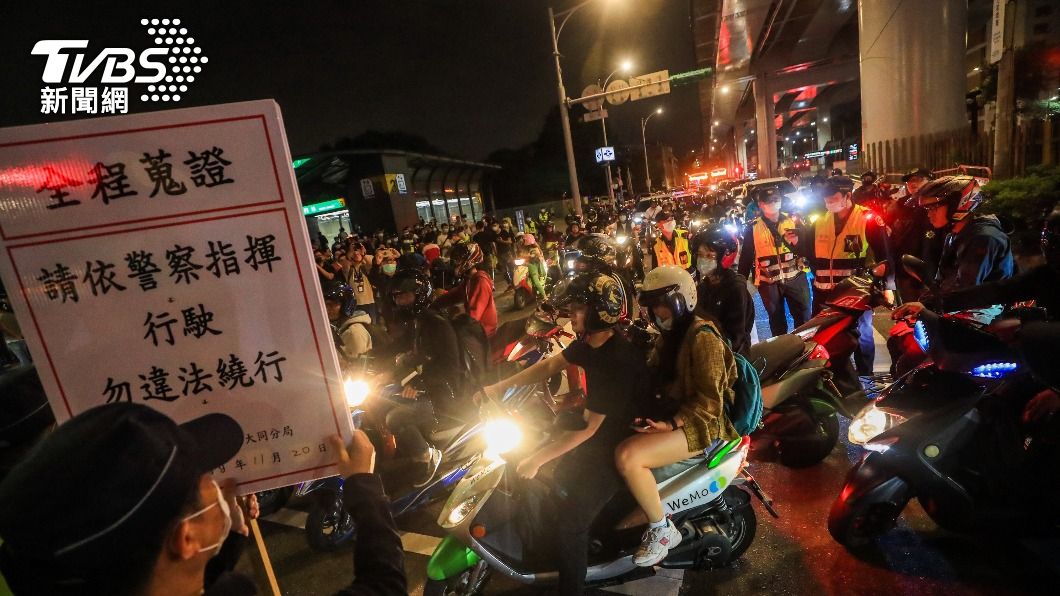 「待轉大富翁」民團控濫權開罰 北市警:依法開罰