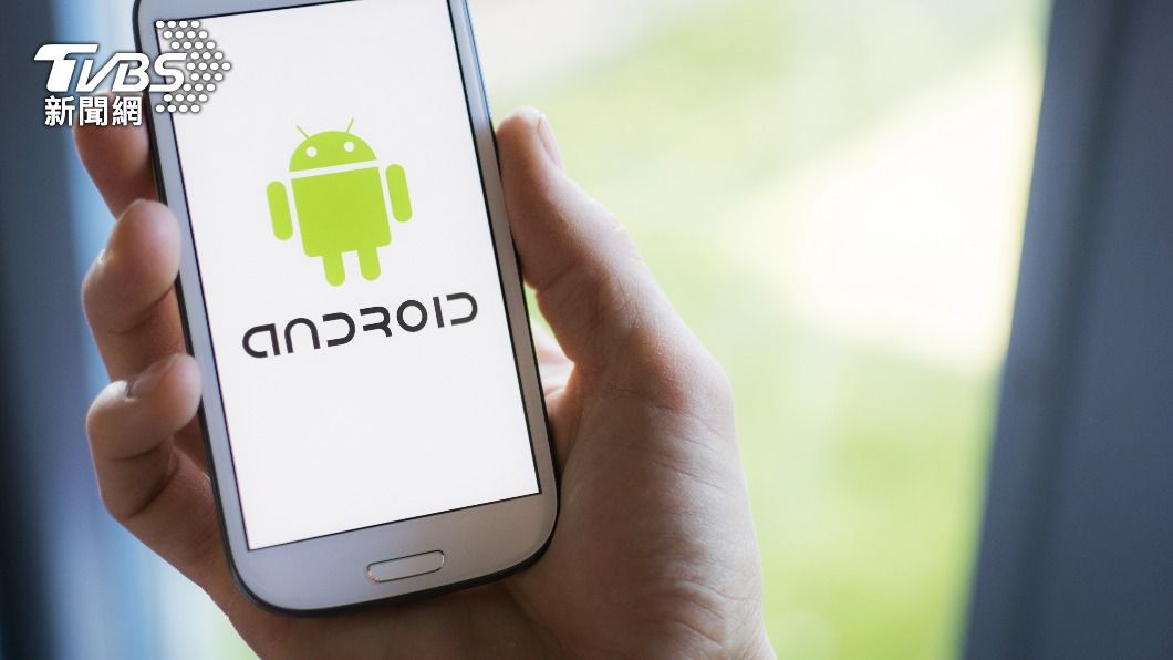 安卓版App爆閃退災情 Google:正進行修復