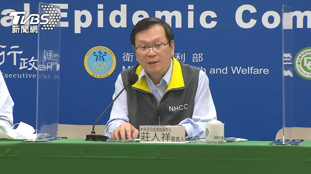 備戰東京奧運 指揮中心:選手開打AZ疫苗