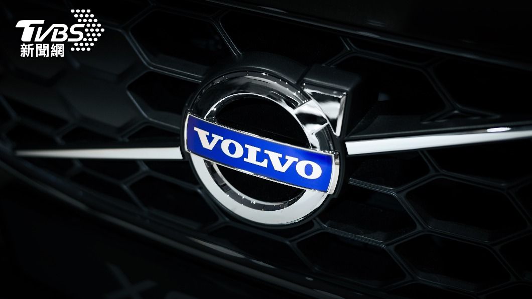 全球半導體晶片荒 Volvo宣布暫不生產卡車