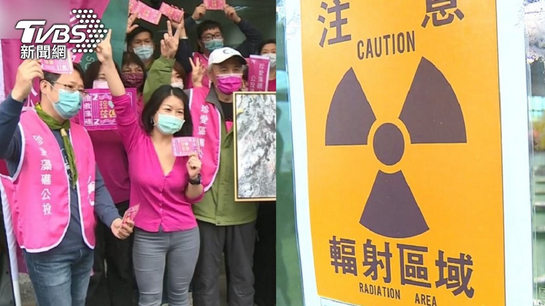 護藻礁延燒「重啟核四」 圖表秒懂藍綠網路攻防戰