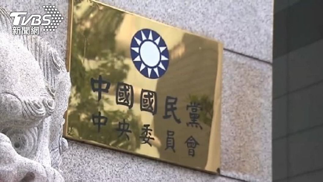觀點/「內鬥內行」國民黨為何難團結? 媒體人曝「難有戰力」關鍵
